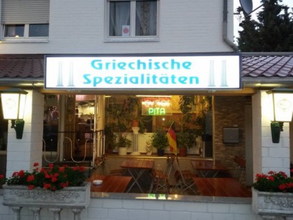 照片: Grillstube Piraus