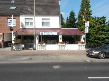 照片: Grillstube Piraus